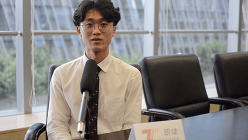 投行精英训练营-投行是什么|怎么进投行|怎么申请投行实习|上海实习